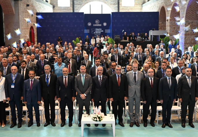 DIŞ TİCARETE DENİZ YOLU DAMGASI 