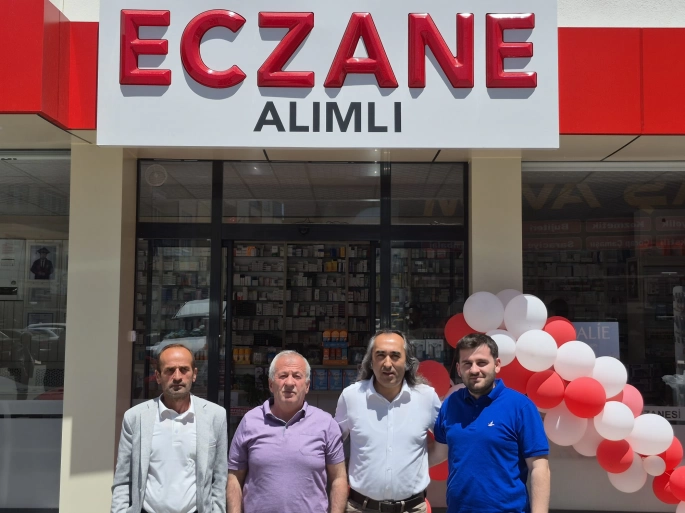 GENÇLERİMİZLE GÜÇLÜ BİR GELECEK İNŞA EDECEĞİZ