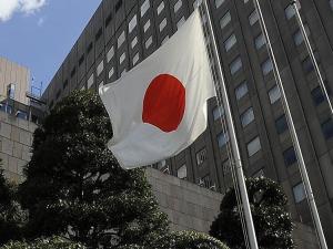 JAPONYA'DAN VİRÜS İÇİN 297 MİLYON DOLORLIK BÜTÇE