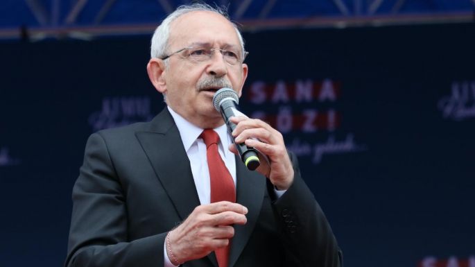 KILIÇDAROĞLU'NUN REKOR OY ALDIĞI 5 İL!